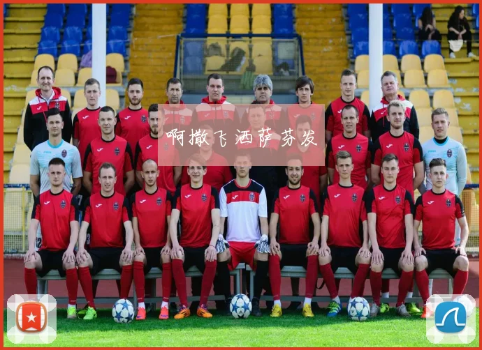 江苏女足玫瑰战斗团再集结 备战新赛季联赛力争重返冠军行列